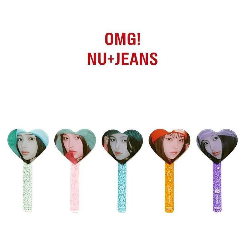 Newjeans Heart Topper | Newjeans, , large image number 1