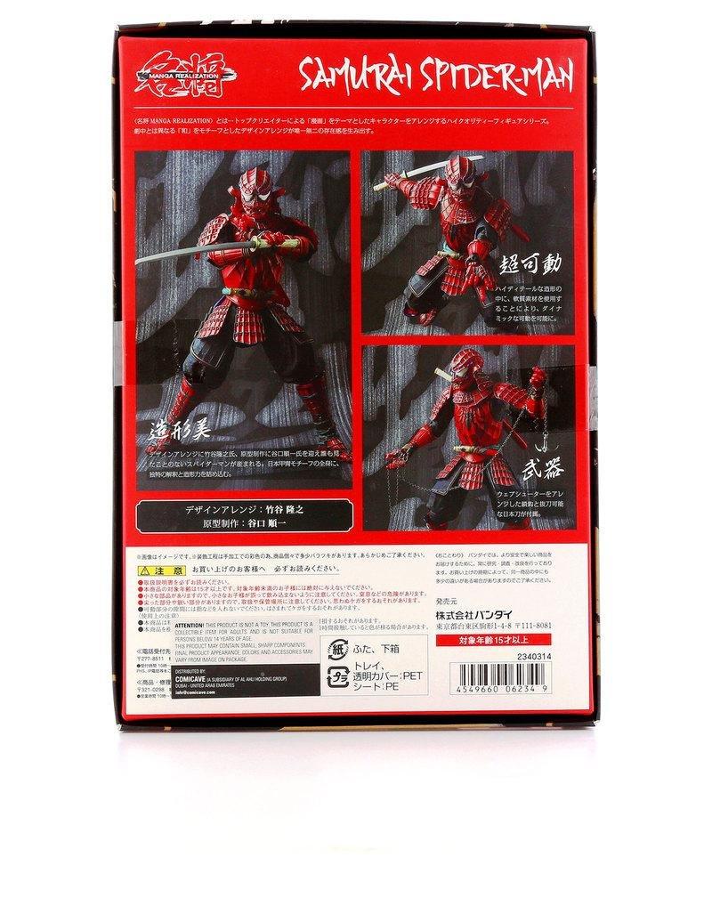 Bandai Meisho Manga Realization Samurai Spider-Man 1/12 Scale Figure, , large image number 2