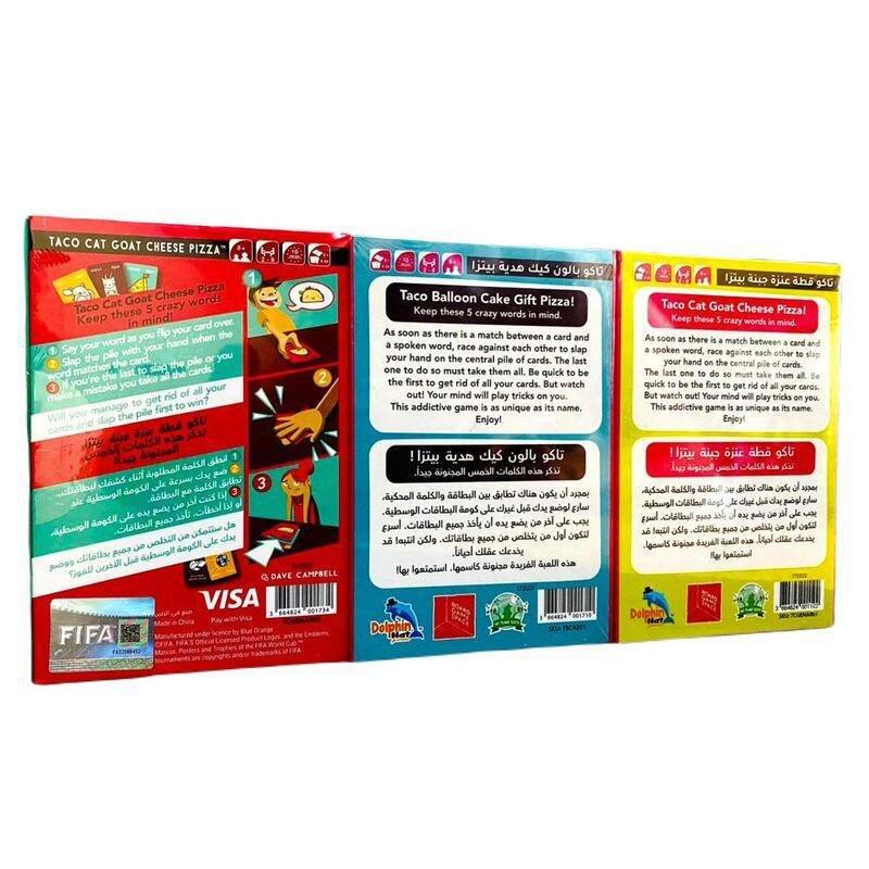 Blue Orange Taco Cat Card Game Bundle (Pack of 3), , large image number 1