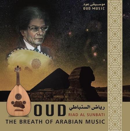 MUSIC BOX INTERNATIONAL - Oud The Breath of Arabian Music | Riyad Al Sunbati