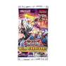 YU-GI-OH! - Yu-Gi-Oh! TCG Wild Survivors Trading Cards Booster Pack (Single Pack - 7 Cards)