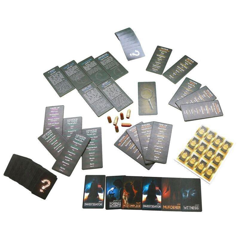 Deception Board Game (English/Arabic), , large image number 1
