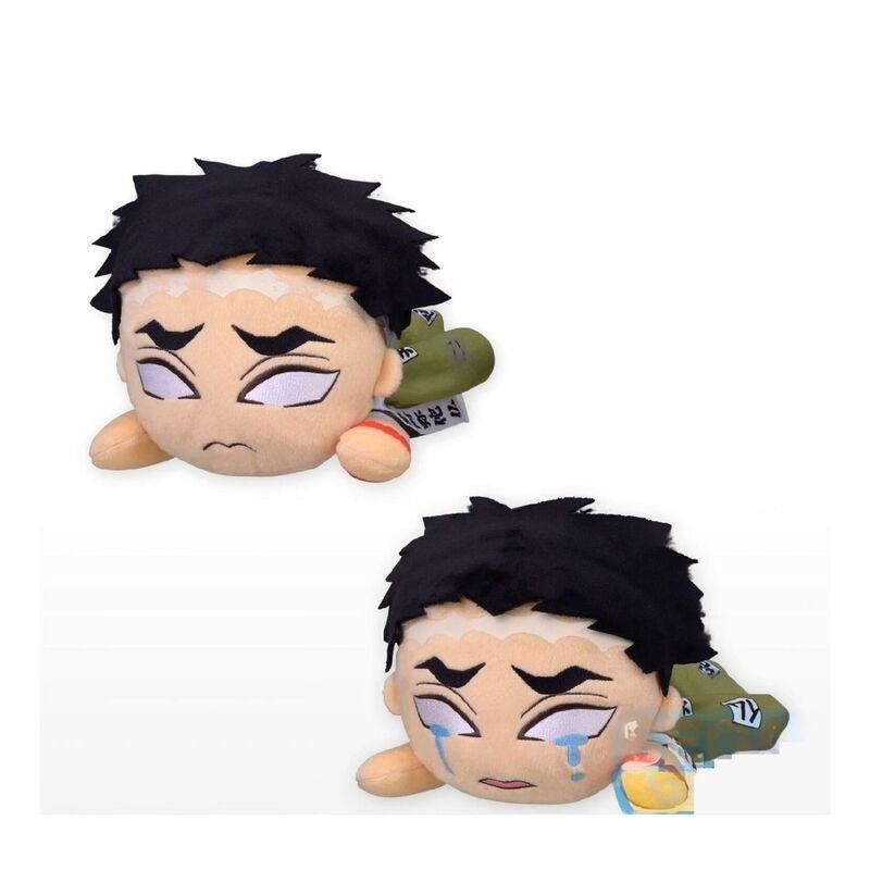 Good Smile Company Demon Slayer Kimetsu No Yaiba Gyomei Himejima Nesoberi Lay Down Plush Plush Toy 30cm (Assortment - Includes 1), , large image number 0