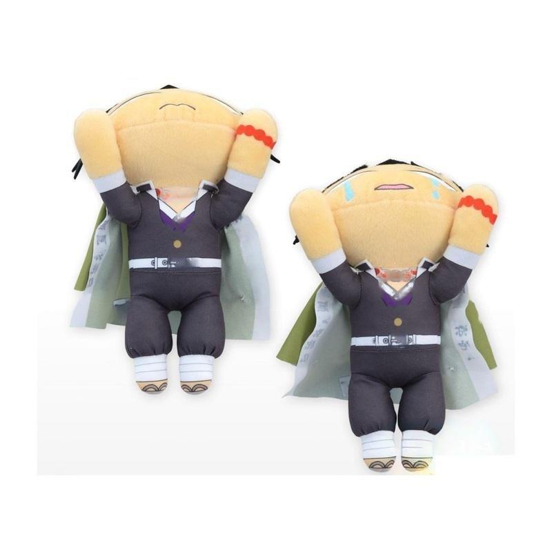 Good Smile Company Demon Slayer Kimetsu No Yaiba Gyomei Himejima Nesoberi Lay Down Plush Plush Toy 30cm (Assortment - Includes 1), , large image number 1