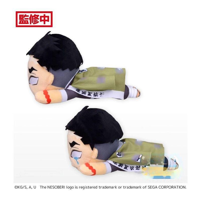 Good Smile Company Demon Slayer Kimetsu No Yaiba Gyomei Himejima Nesoberi Lay Down Plush Plush Toy 30cm (Assortment - Includes 1), , large image number 6