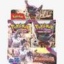 POKEMON TCG - Pokémon TCG Scarlet & Violet 2 Paldea Evolved Booster Pack Sealed Box (Pack of 36)