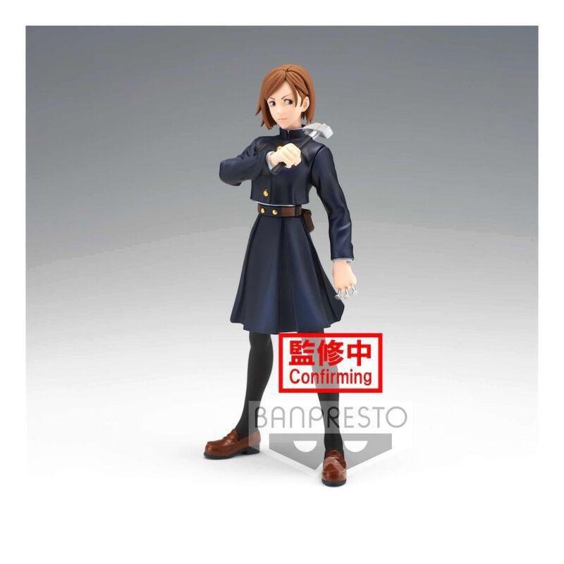 Banpestro Jujutsu Kaisen Nobara Kugisaki Collectible Figure 16cm, , large image number 4