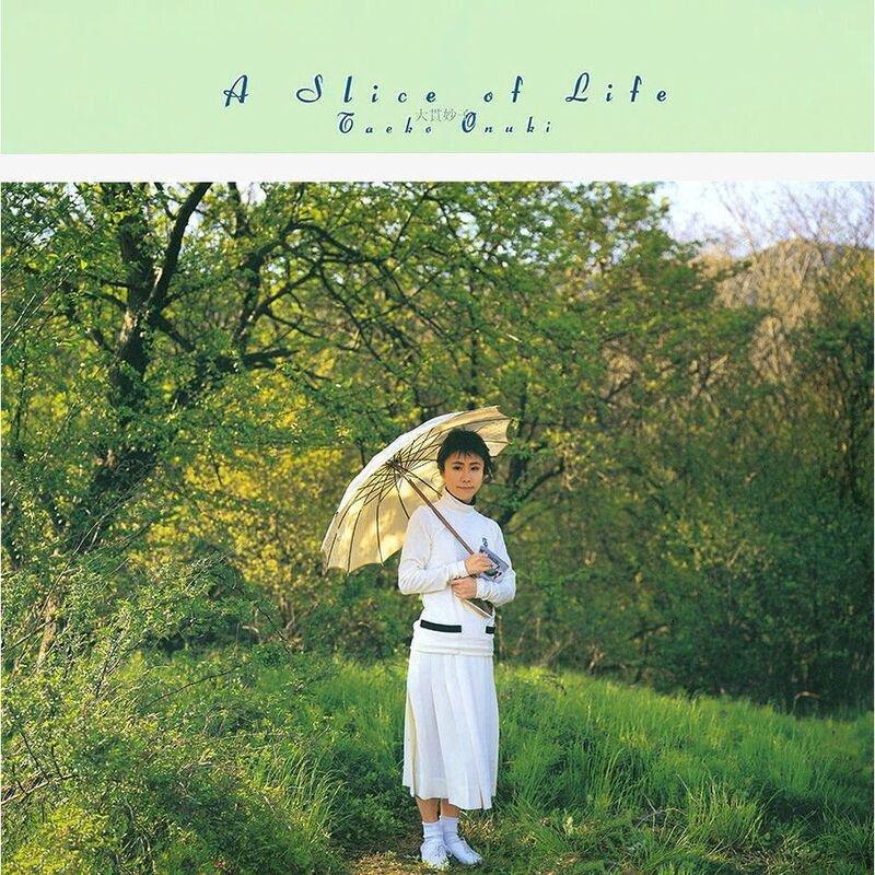 A Slice Of Life (Japan City Pop Limited Edition) | Taeko Onuki, , large image number 0