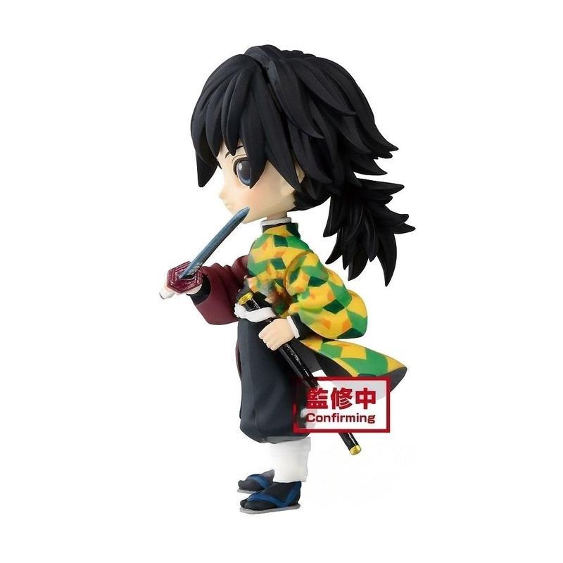 Banpestro Demon Slayer Kimetsu No Yaiba Giyu Tokito Version 3 Q Posket Petit Collectible Figure 7cm, , large image number 1