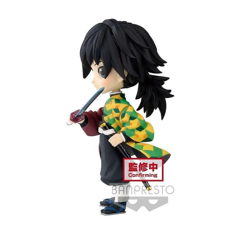 Banpestro Demon Slayer Kimetsu No Yaiba Giyu Tokito Version 3 Q Posket Petit Collectible Figure 7cm, , large image number 2