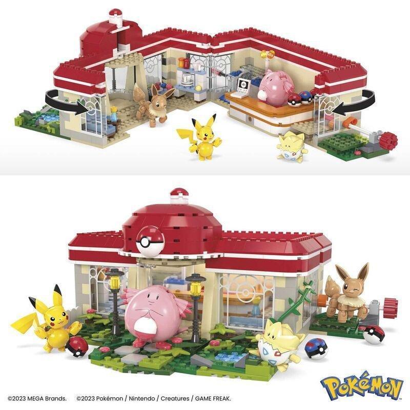 Mega Construx Pokemon Forest Pokemon Center Building Set HNT93, , large image number 1