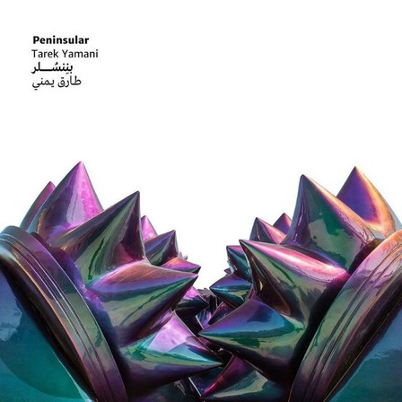 MUSIC BOX INTERNATIONAL - Peninsular | Tarek Yamani