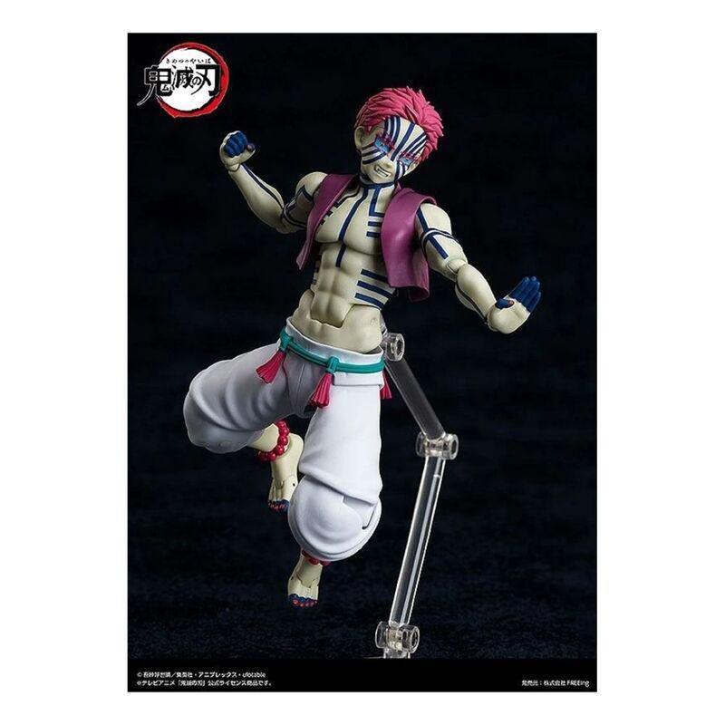 GOOD SMILE COMPANY - Good Smile Company Demon Slayer Kimetsu No Yaiba Akaza Collectible Figure 15cm