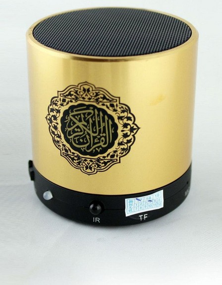 SUNDUS - Sundus Azan & Quran Gold Speaker 8GB