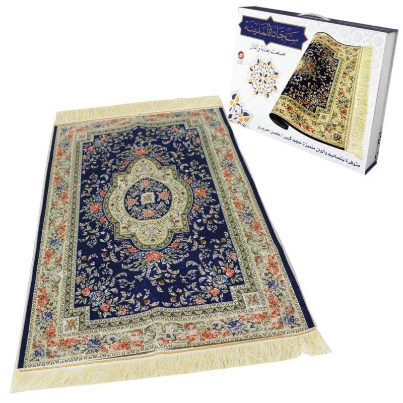 Al Madinah Prayer Mat - Blue, , large image number 0