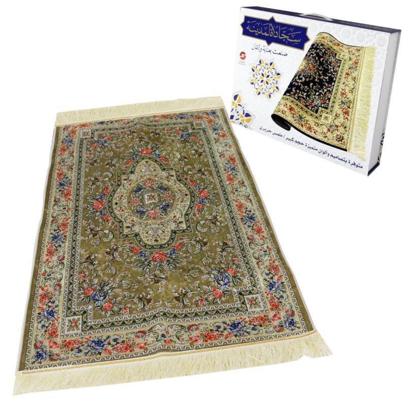 Al Madinah Prayer Mat - Brown, , large image number 0