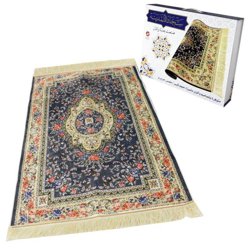 Al Madinah Prayer Mat - Grey, , large image number 0
