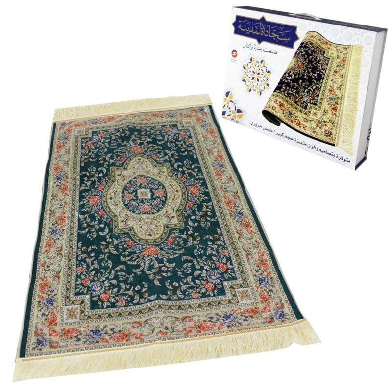 Al Madinah Prayer Mat - Green, , large image number 0