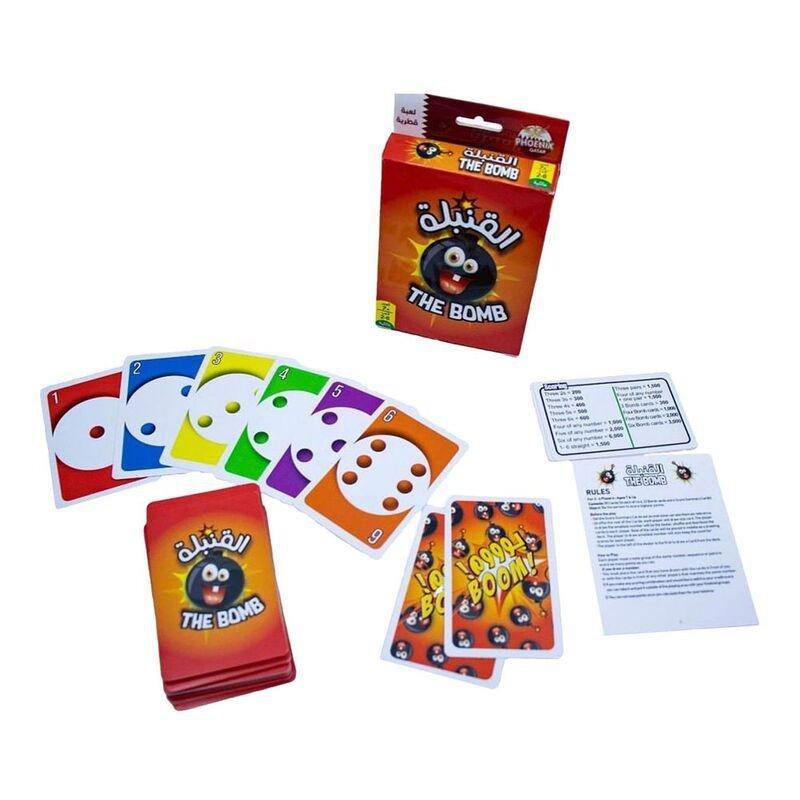 Phoenix Qatar the Bomb Al Qunbula Cards, , large image number 0