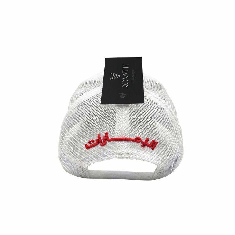 Rovatti UAE New Logo Unisex Cap White, , large image number 2