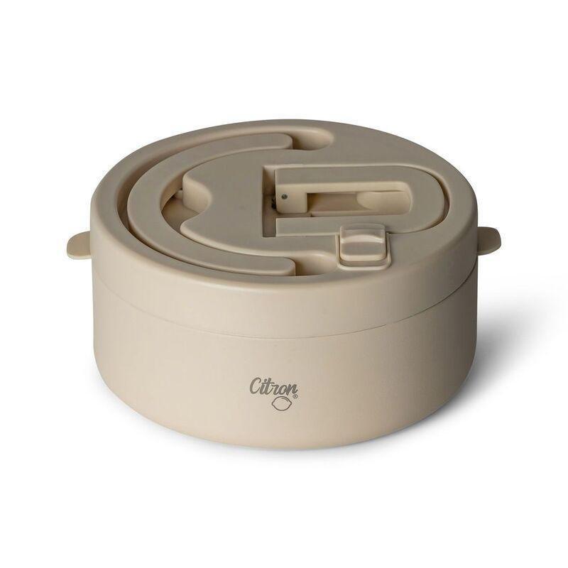 Citron 2023 Stainless Steel Food Jar 400ml Beige, , medium