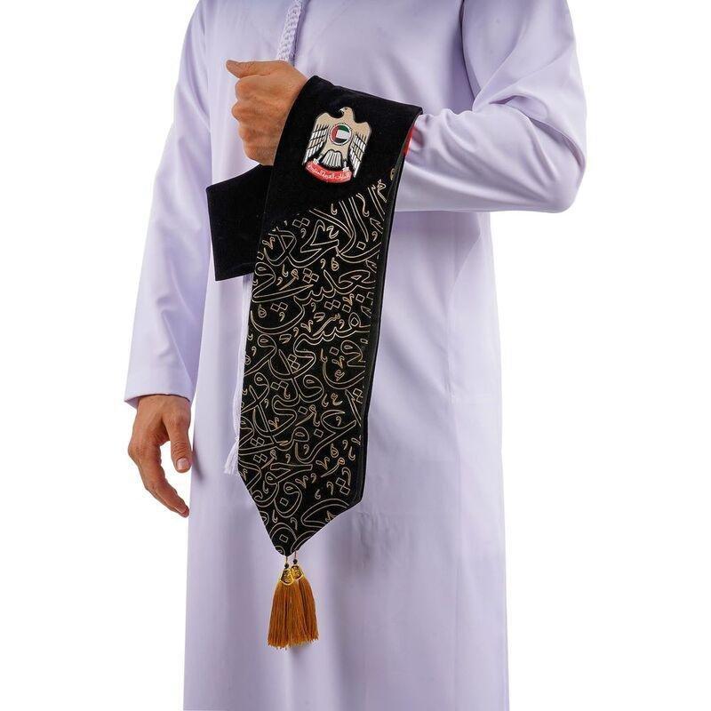 Rovatti Scarf UAE Flag 2020 Curve Scarf, , large image number 0