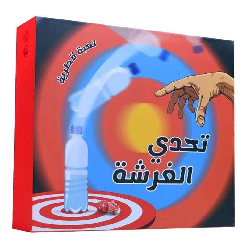 Phoenix Bottle Game, , large image number 0