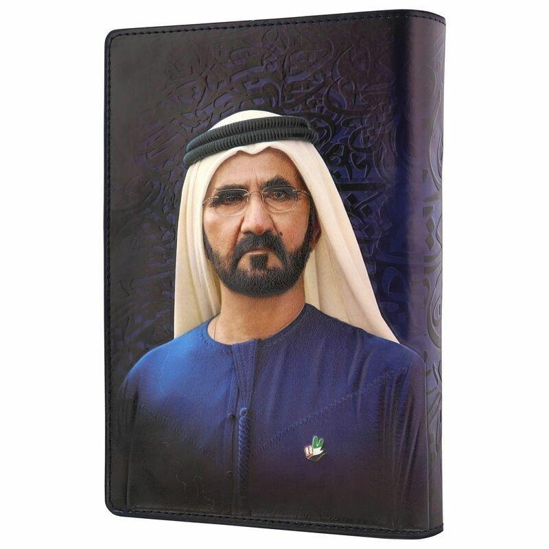 Rovatti UAE Notebook Mohammad Bin Rashid Blue, , large image number 0