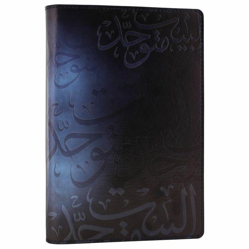 Rovatti UAE Notebook Mohammad Bin Rashid Blue, , large image number 2