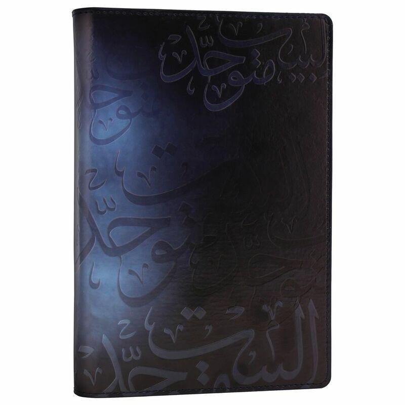 Rovatti UAE Notebook Mohammad Bin Zayed Blue, , large image number 1
