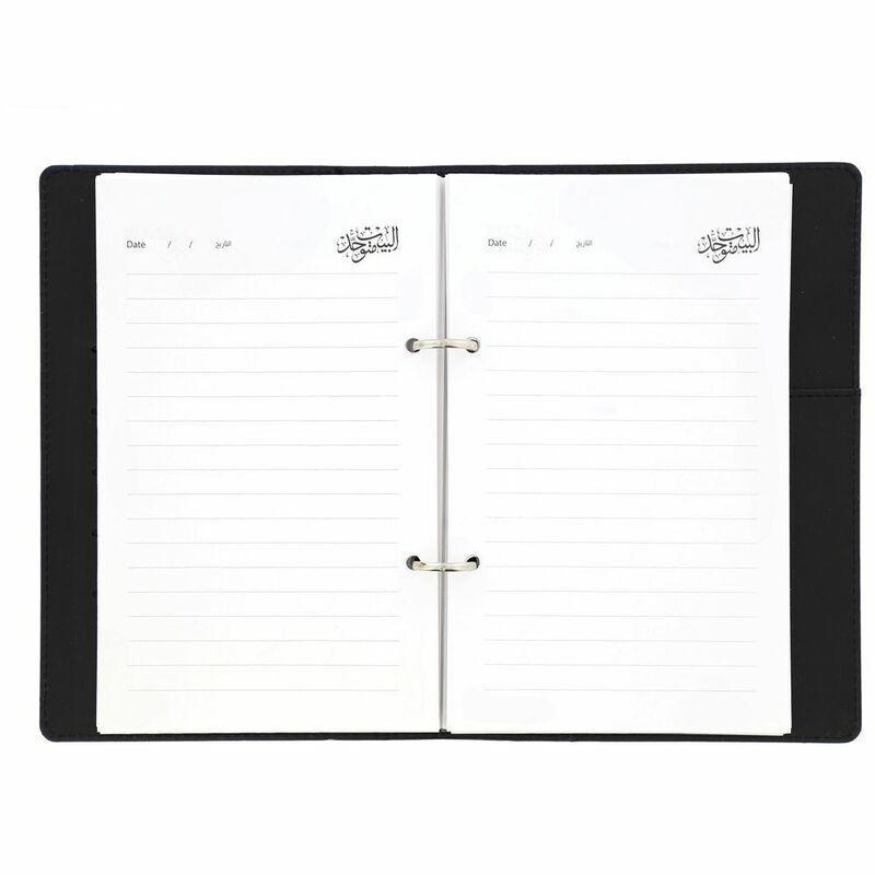 Rovatti UAE Notebook Mohammad Bin Zayed Blue, , large image number 2