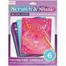 OOLY - OOLY Scratch And Shine Foil Scratch Art Kit - Geometric Animals