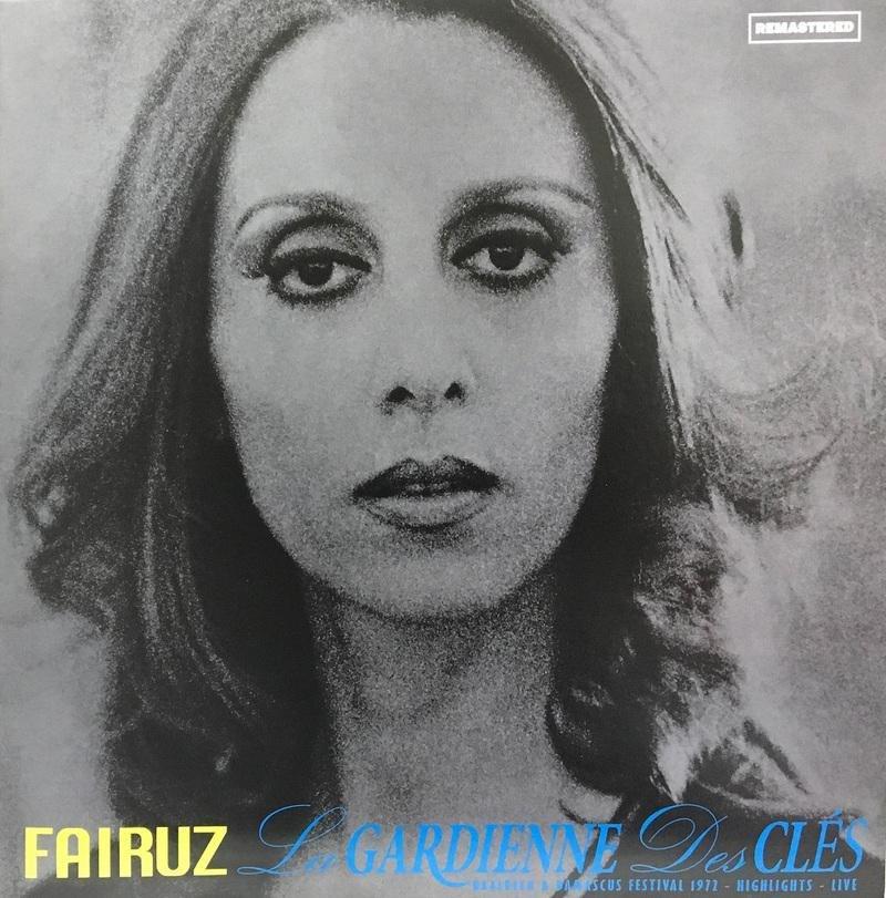 La Gardienne Des Cles | Fairouz, , large image number 0