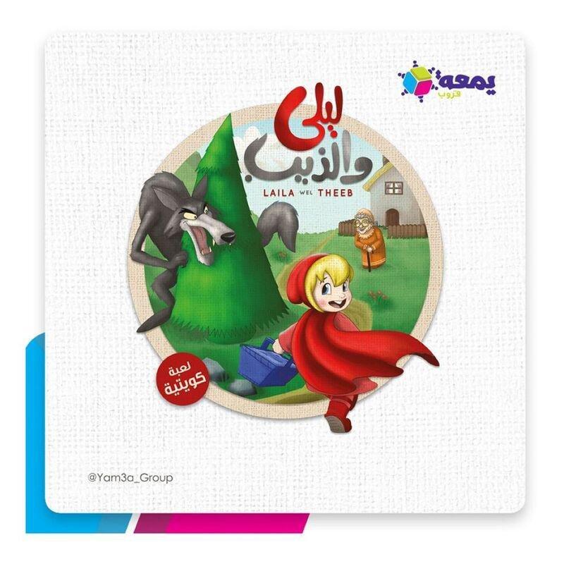 Phoenix Qatar Laila Wel Theeb Cards, , large image number 0