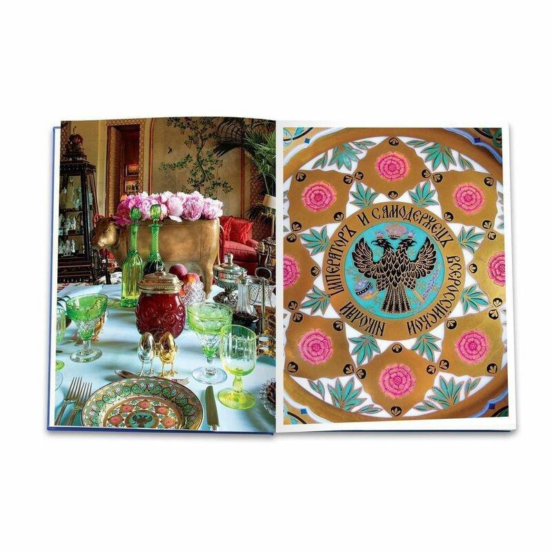 Valentino - At The Emperor's Table | Oberto Gili, , large image number 3