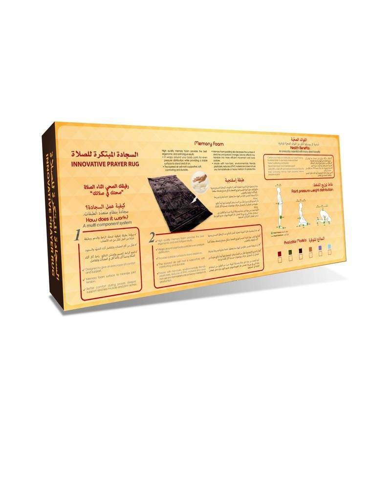 Sundus Innovative Prayer Mat Dark Brown, , medium