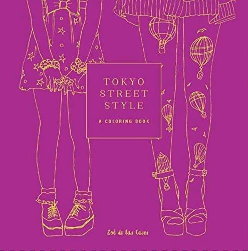 Tokyo Street Style A Coloring Book | Zoe De Las Cases, , large image number 0