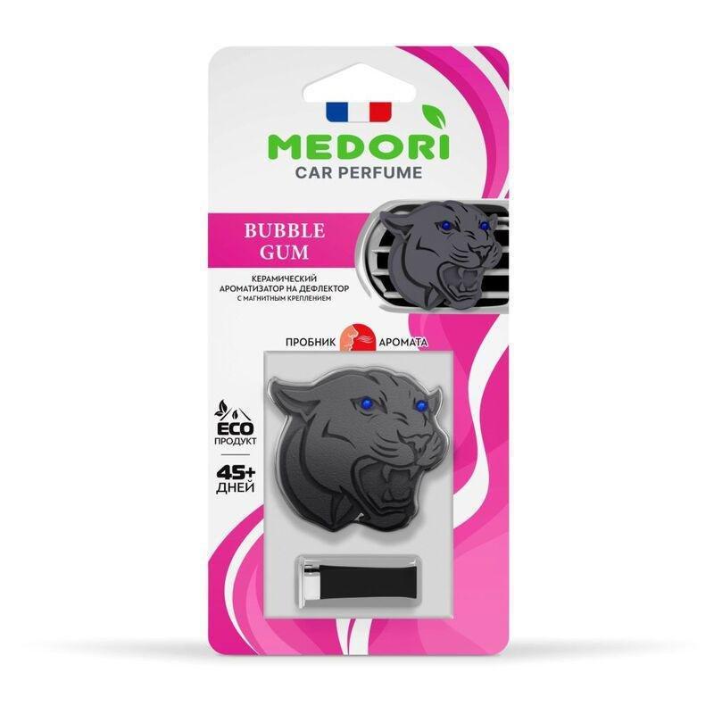 Medori 2D Panther Head Bubble Gum Ceramic Car Air Freshener For Vent, , large image number 1