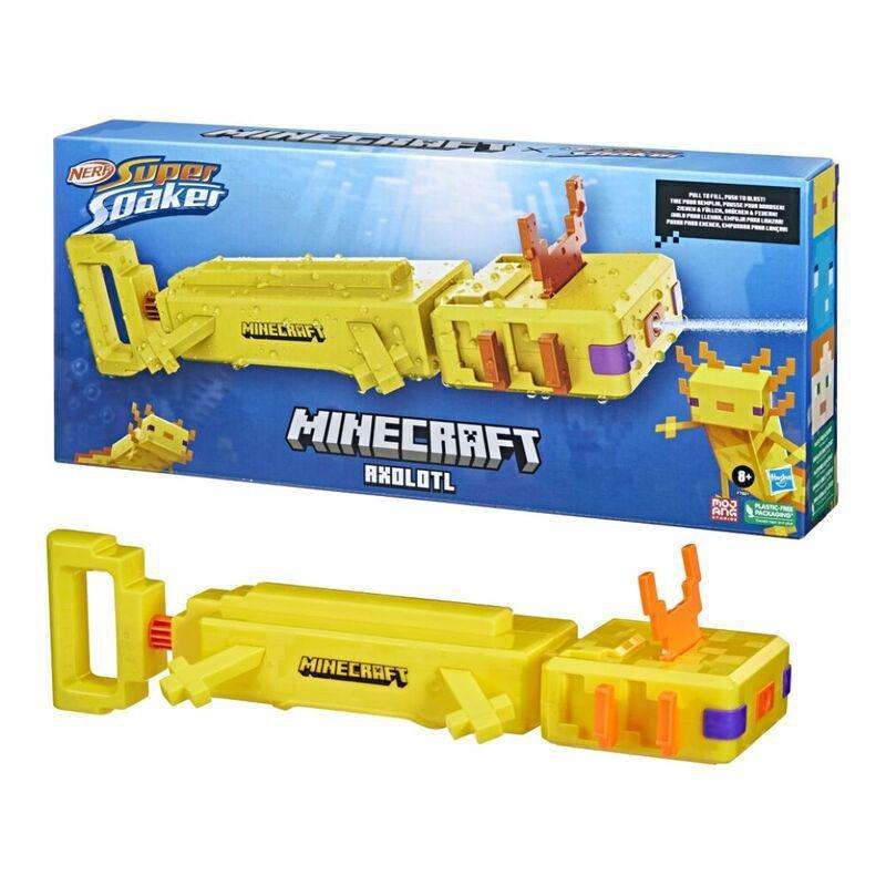 Nerf Roblox Viper Strike Cobra F7601, , large image number 0