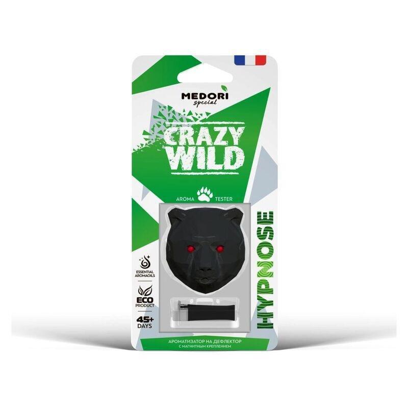 Medori 3D Bear Head Hypnose Analogous To Ex Nihilo - Fleur Narcotique Ceramic Car Air Freshener For Vent, , large image number 1