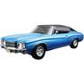 MAISTO - Maisto 1971 Chevrolet Chevelle Ss 454 Sport Coupe 1.18 Special Edition (Assortment - Includes 1)