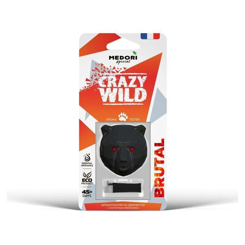 Medori 3D Bear Head Brutal Analogous To Escentric Molecules - Molecule 02 Ceramic Car Air Freshener For Vent, , large image number 1