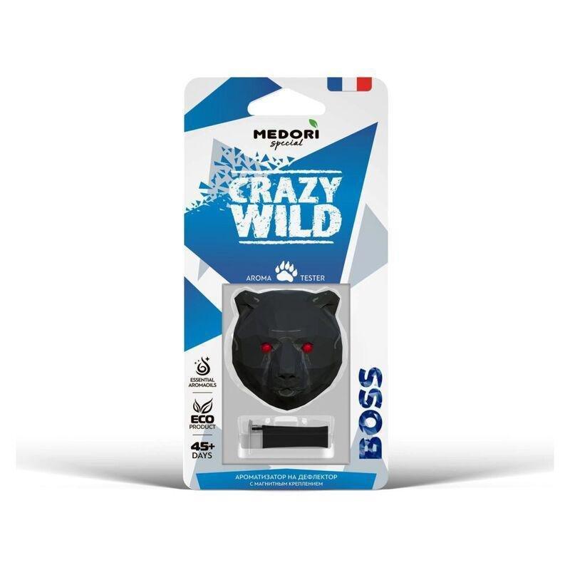Medori 3D Bear Head Boss Analogous To Hugo Boss - Boss Bottled (No. 6) Ceramic Car Air Freshener For Vent, , large image number 1