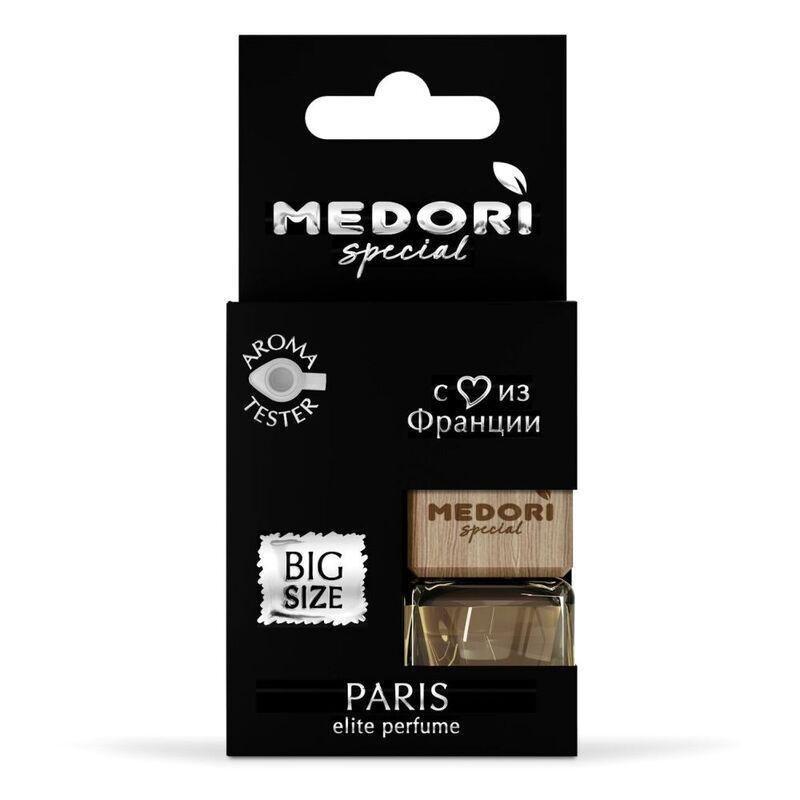 Medori Paris Analogous To Si - Armani Liquid Hanging Car Air Freshener - 6 ml, , large image number 1