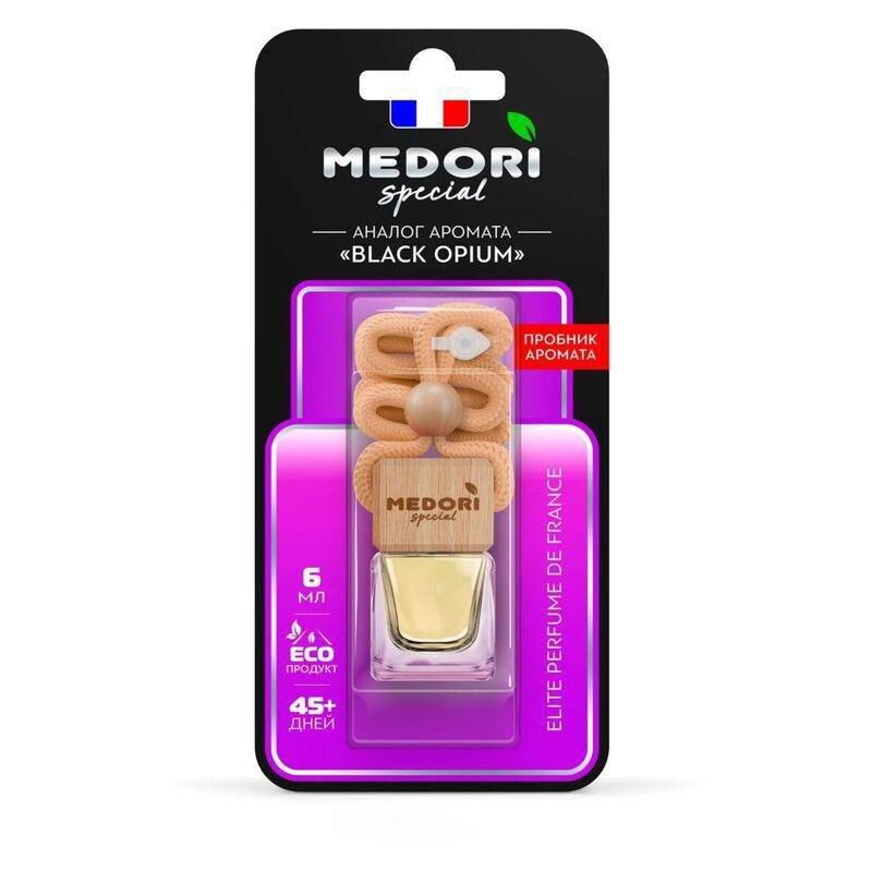 Medori Analogous To Black Opium - Yves Saint Laurent Special Liquid Hanging Car Air Freshener - 6 ml, , large image number 1