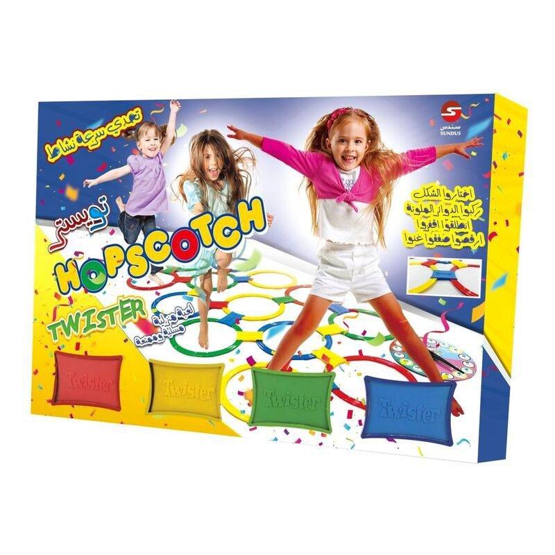 Sundus Twister Hospotch, , large image number 0
