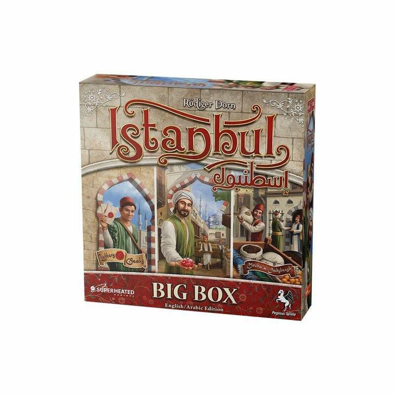 Istanbul - Big Box Board Game (Arabic/English), , medium