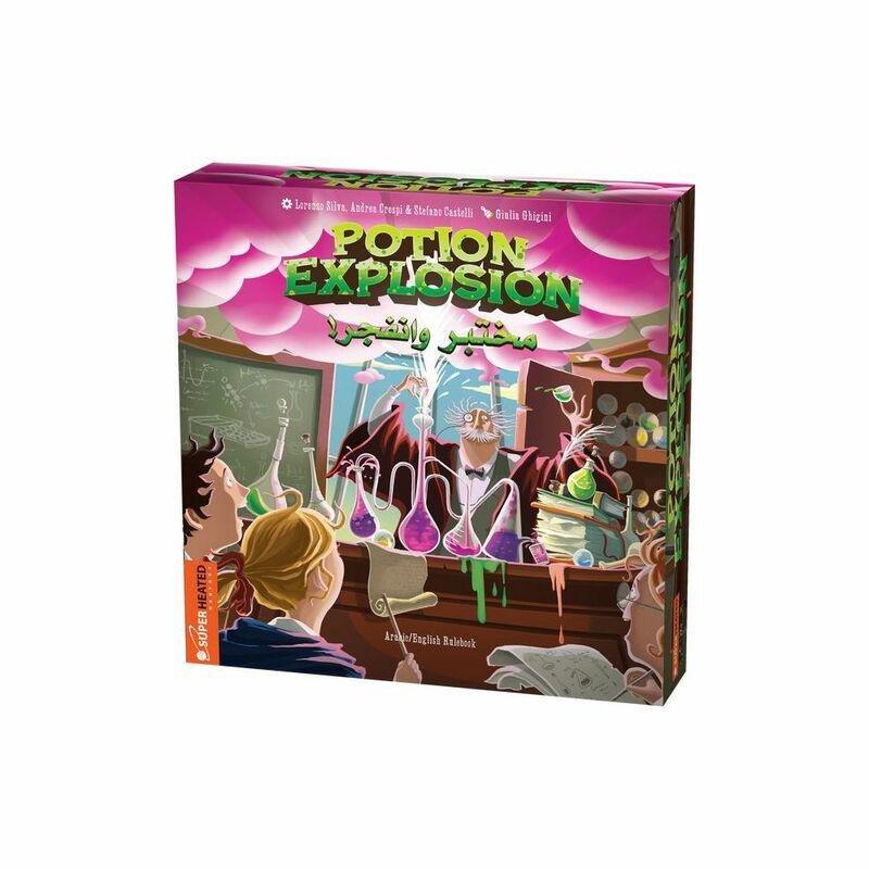 Potion Explosion Board Game (Arabic/English), , large image number 0