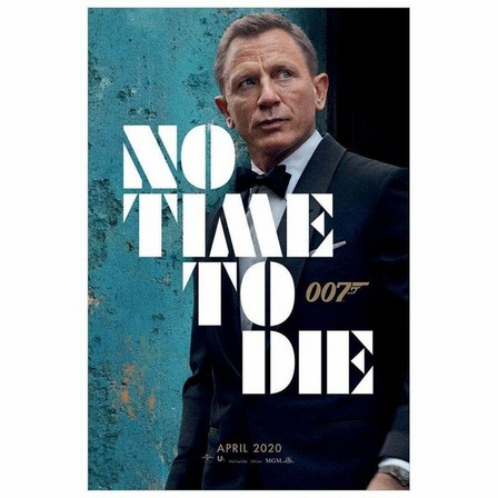 PYRAMID POSTERS - James Bond No Time To Die-Azure Teaser Maxi Poster
