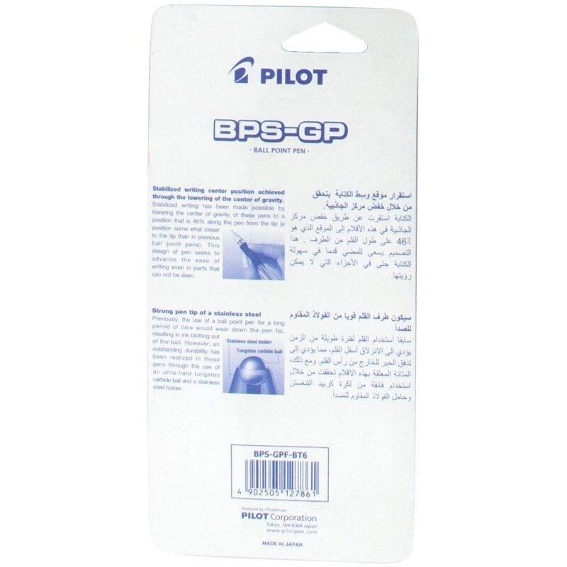Pilot BPS-GPF Grip Ball Point Pens - Blue Ink (6 Pack), , large image number 2